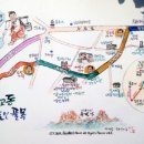 북교초등학교 이미지