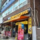컴포즈커피남양주도농점 - 14770 | 컴포즈커피남양주도농점