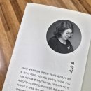 이금이농장 이미지