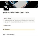 툴앤디자인 | 웹페이지 제작 비용 - 만드는 방법별 단가부터 AI 툴 vs 직접 제작 외주 디자인 비교 정리
