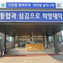 (주)미트갤러리 이미지