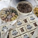 백일상회