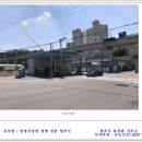 지에스칼텍스의정부주유소 이미지