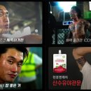 로얄케어클럽 이미지