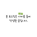 응급실국물떡볶이 대전가오점