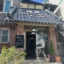 서문가든 이미지