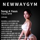 스포츠 마사지 (바른자세운동트레이너 2급) 이미지