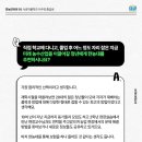 한농인