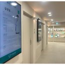 대구동물병원 이미지