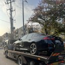 유성카써비스 | BMW 530i 셀프카 탁송 완료! 고양 일산 → 인천 차량 판매 안전배송