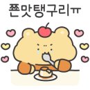 김밥&떡볶이싸롱