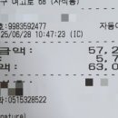 제연종합정비 이미지