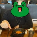첨단공원국밥 - 광산구 임방울대로800번길 77 | 첨단공원국밥