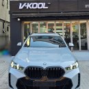 불정로420번길 이미지