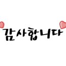 탑클래스공인중개사사무소 이미지