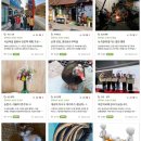 장지마을앞 이미지