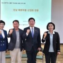 ㈜토종 이미지
