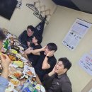 화목한술자리 Daum카페