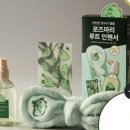 로즈마리헤어 - 서구 복수중로 30 | 로즈마리헤어