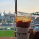 아싸노래빵 다이닝코드