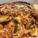 대청아구찜&닭볶음탕