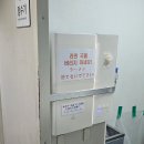 우도항 대합실 도로변 | 250327_D-day 일본차박전국일주 출발일_부산국제여객선터미널에서 부관페리 성희호에 차량을 선적하는...