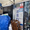 갓골농장 | 홍성 꽃농장 &#39;꽃처럼열심&#39;