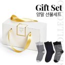 메리엔젤