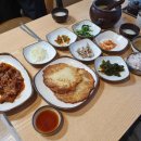 안정마을회관입구 - 1315 | 안정마을회관입구