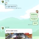 관산칡냉면 이미지