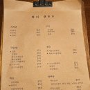 목리960