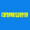 중고책한마음서적