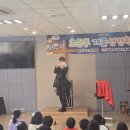 계룡장로교회 이미지