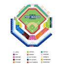 플레이오프 3차전 대리티켓팅 구해요 이미지