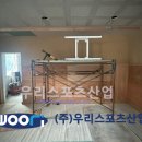 계남초등학교1 이미지