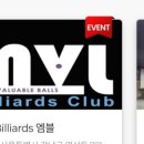 큐스코 파크 이미지