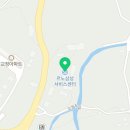 르노자동차제주정비사업소