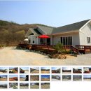 산수골펜션 Daum카페