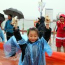 자연알로(서천) 이미지