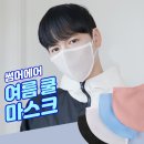 스바고 이미지