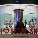 스타워즈 | [트렌드 LAB] 서울스카이 × 스타워즈 팝업 방문후기(4/10)