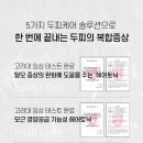 빅토리아헤어 - 울주군 | 빅토리아헤어
