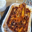 해물이네(화도점) 이미지