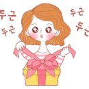 커피판다 김해주촌점
