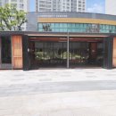 더하임부동산공인중개사사무소 이미지