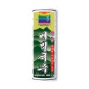 태양농산 - 홍천군 홍천로 375 | 태양농산