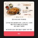 월드필리 | 압구정 CGV 씨네드쉐프 솔직후기 – 템퍼침대 누워서 쥬라기월드 보고, 몽탄플래터 서비스 꿀팁!