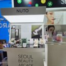 현대세탁 | 성수팝업스토어 K-뷰티 팝업스토어 서울시 뷰티 아케이드 후기(7/8/9월 일정)