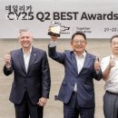 카매니저 이미지