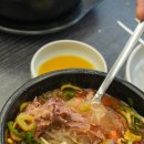 다복 | 파주 출판단지 맛집 다복해장 후기